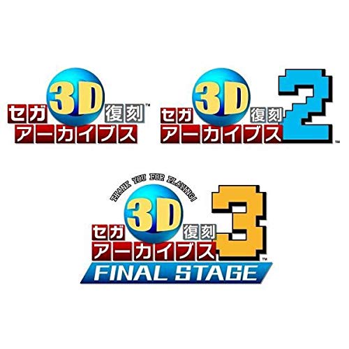 Nintendo-Sega 3D Fukkoku Archives 1.2.3 Triple Pack for Nintendo